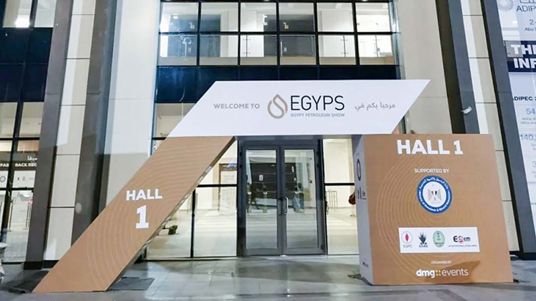 埃及國際石油展-創(chuàng)正“加速度”拓展北非新業(yè)務(wù)